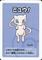 Mew - Babanuki Pokemon Center Promo Rare Old Maid - Japanese Card - NM